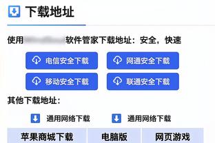 时隔10年！KD对尼克斯13连胜终结 上次输球对面当家球星是甜瓜